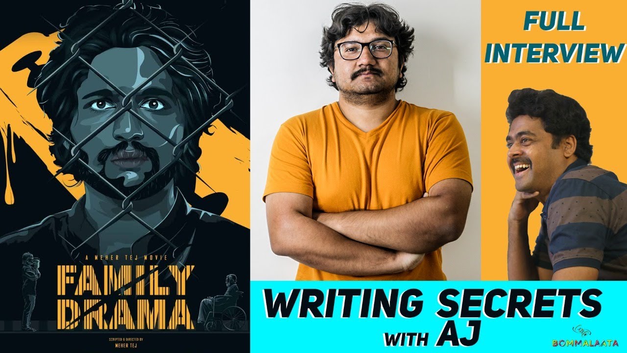 Filmmaking Secrets of Family Drama | Director Meher Tej with Ajay Vegesna | Bommalaata