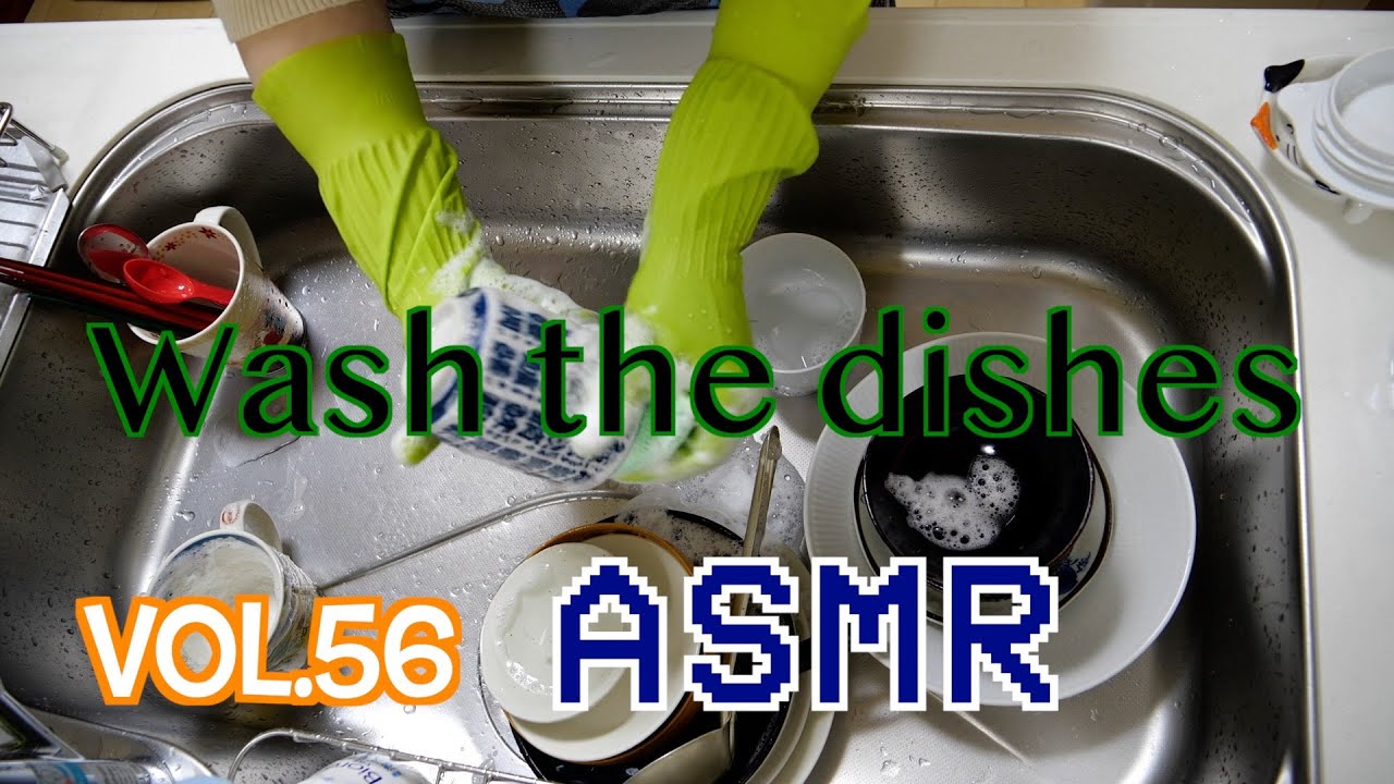 食器洗い ASMR vol.56  1月も終わり明日からは2月　ゴム手袋