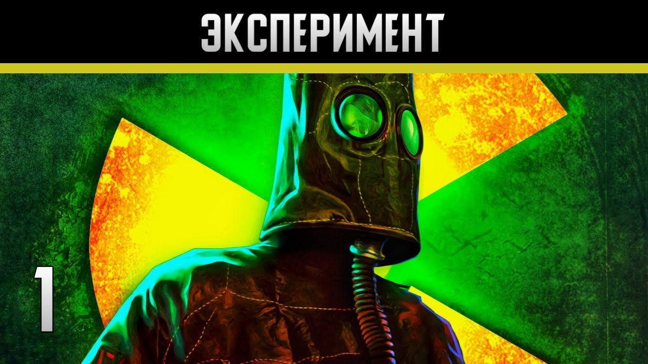 Radiation Island Прохождение на андроид #1 Эксперимент