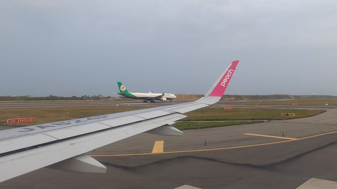 樂桃航空A320桃園機場滑行｜MM924 (台灣桃園-日本沖繩)