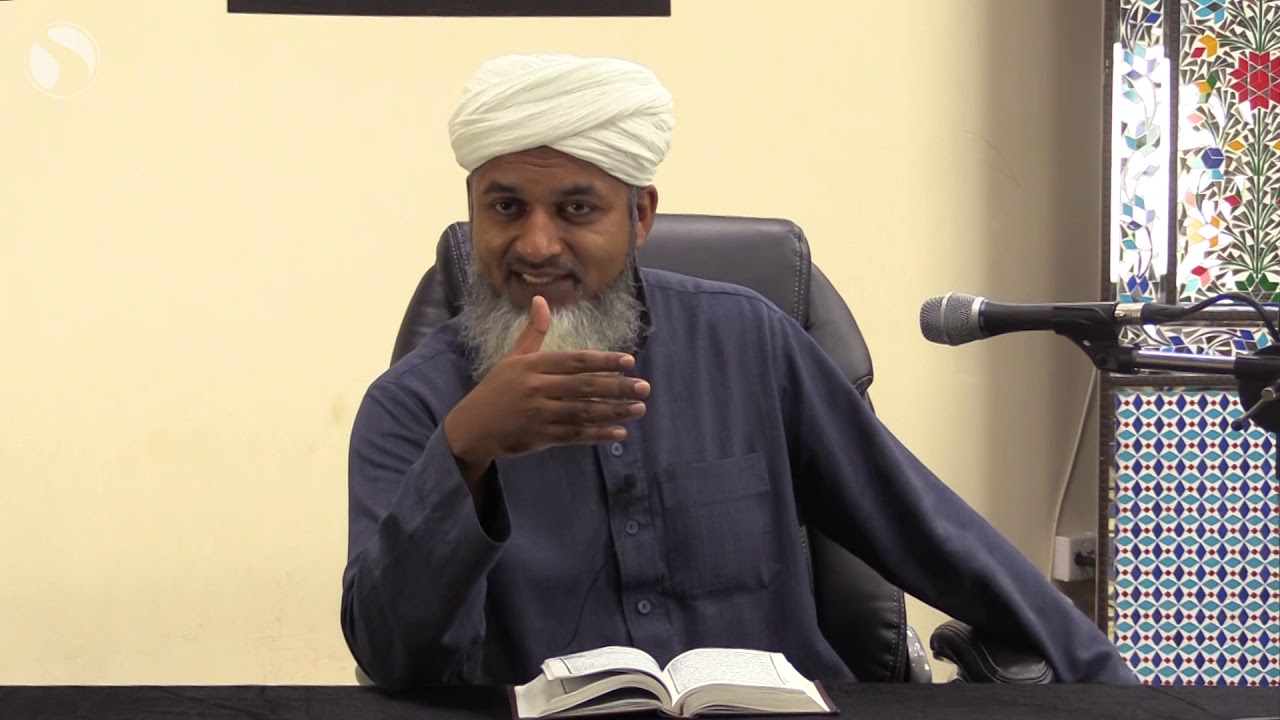 Quranic Themes 2: The Creator and His creation by Shaykh Hasan Ali (Part 1/2)