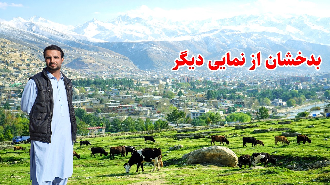 دشت خواجه عبدالمعروف, بدخشان به سوی بهار, کمک به فقرا, قصه های بدخشانی,  Badakhshan Afghanistan
