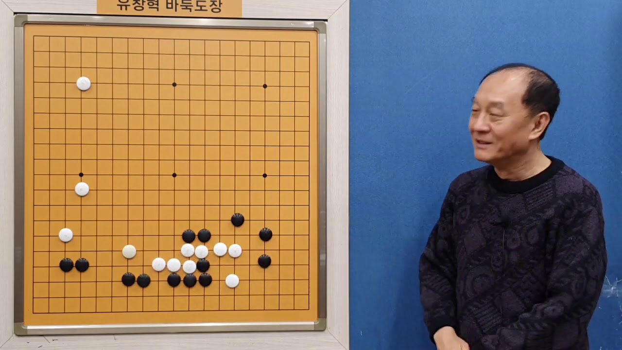 홍사범님 특강               1주 무료체험   바둑학교.com에 가입후 02-554-3988로 전화주세요.