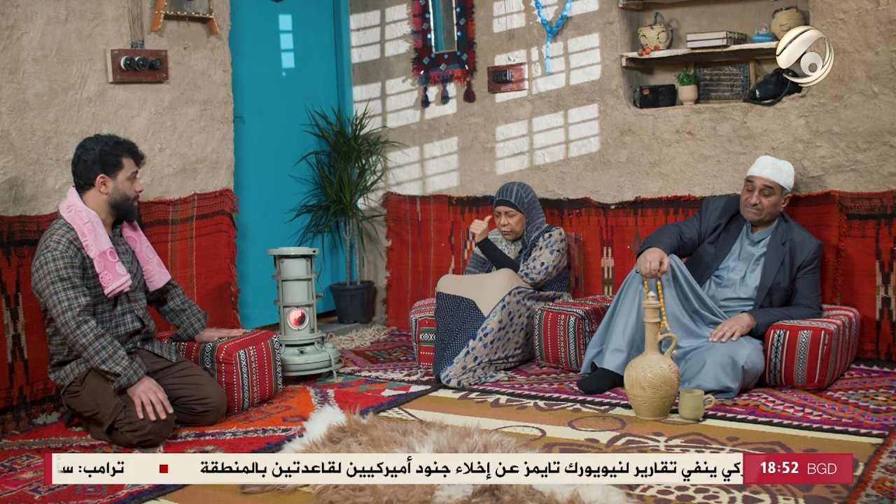 جوز ولوز - الحلقة 3 | 2026/2/21