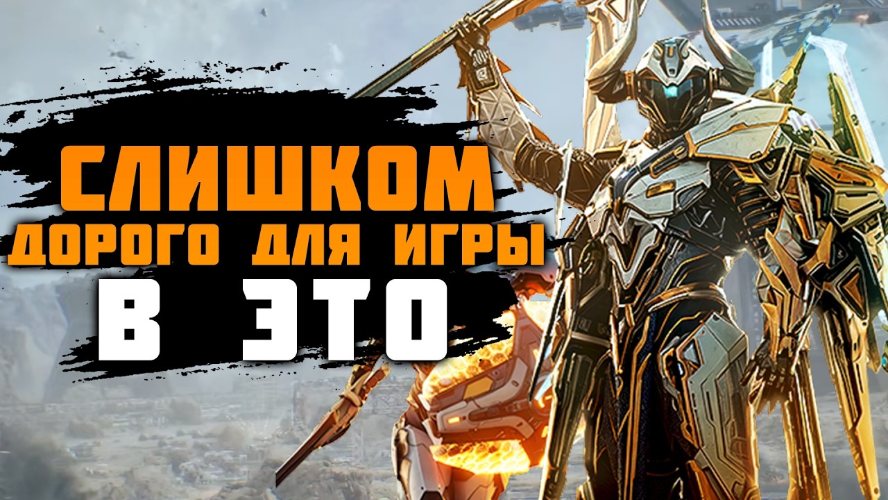 Как прошел запуск RF ONLINE NEXT