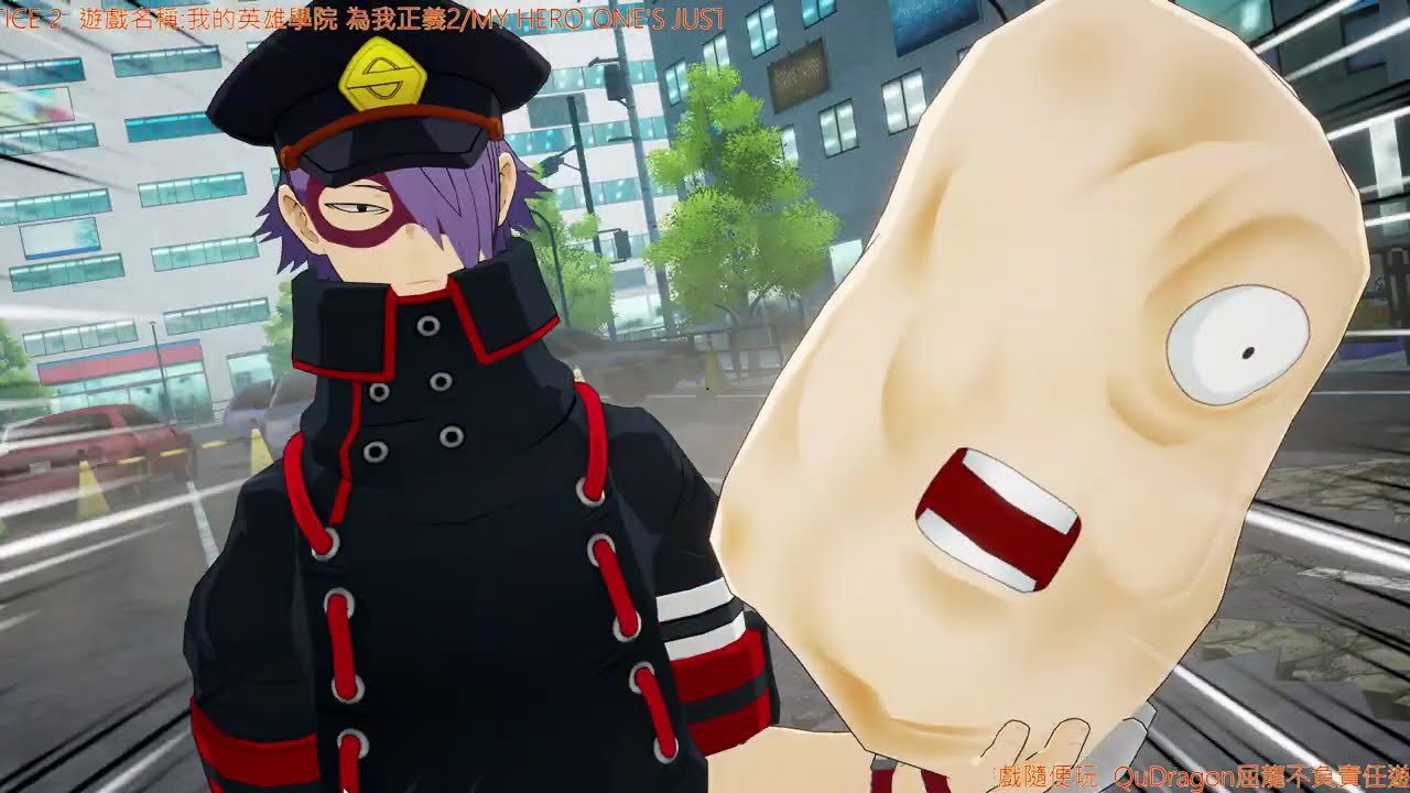 MY HERO ONE'S JUSTICE 2/我的英雄學院 為我正義2 #03 HERO篇 射門風格