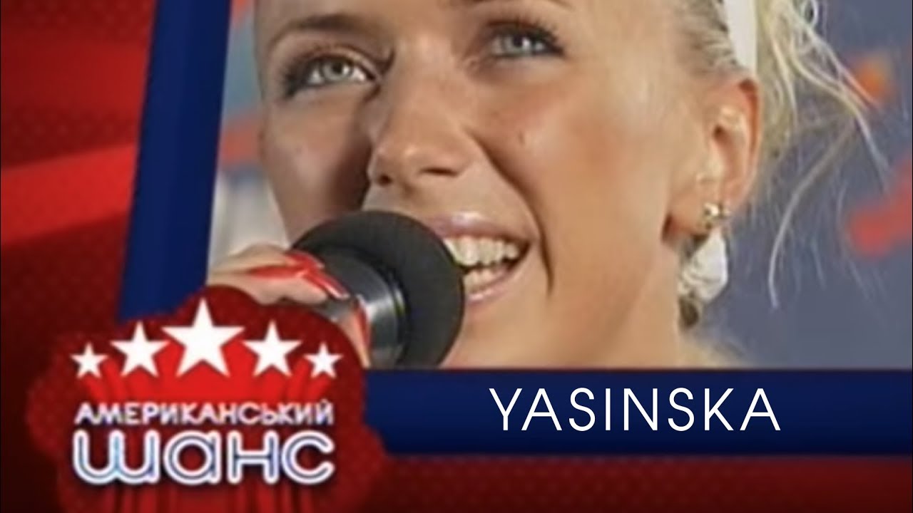 Yasinska - American chance