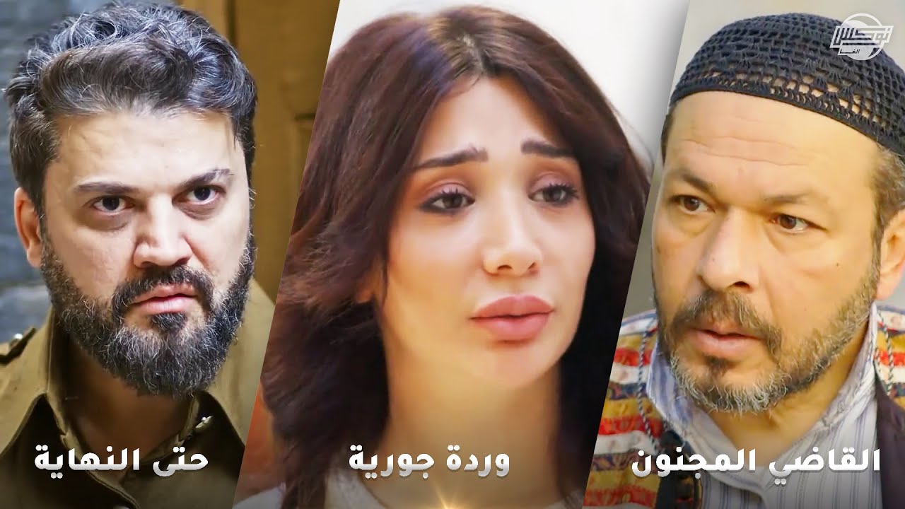ولاد الحرام خطفوله مرته وخسروه إبنه لأنه ما رضي يخلي رفيقهم المجرم برات الحبس😱 #حارة_شوف