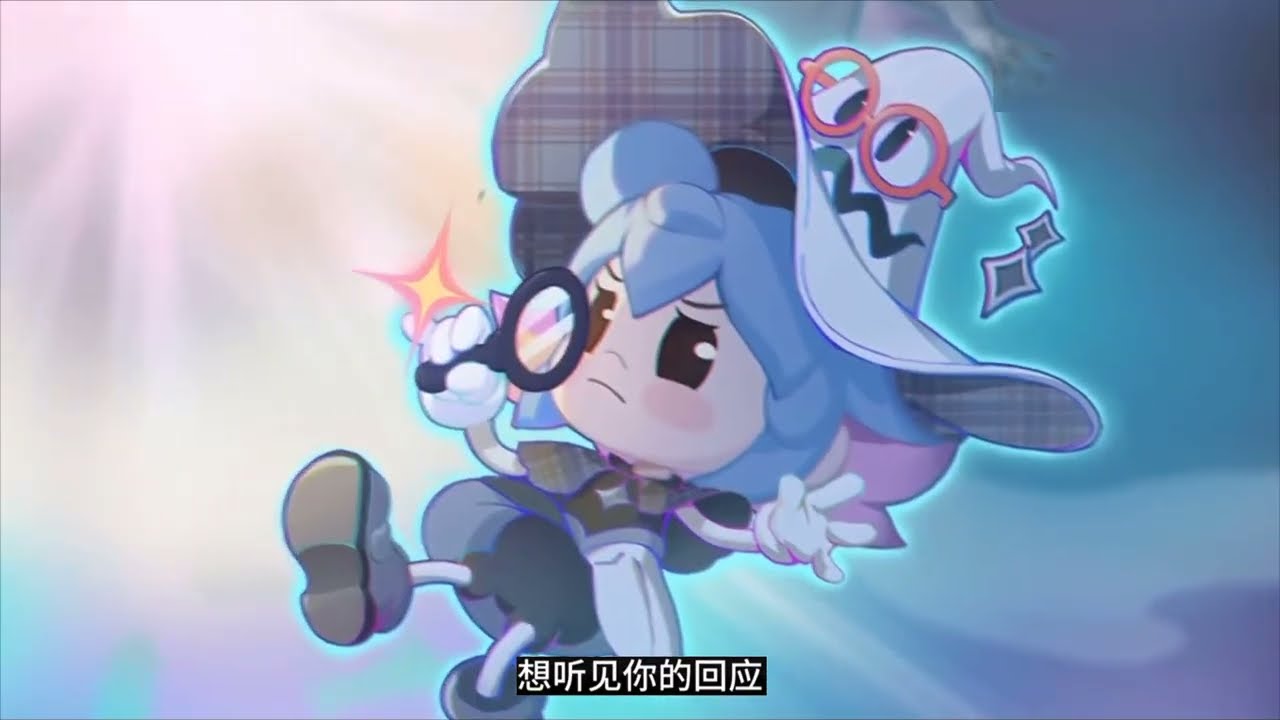 Witch Adventure (魔女大冒险) - Yang Mingqi (杨茗淇) [GMV]