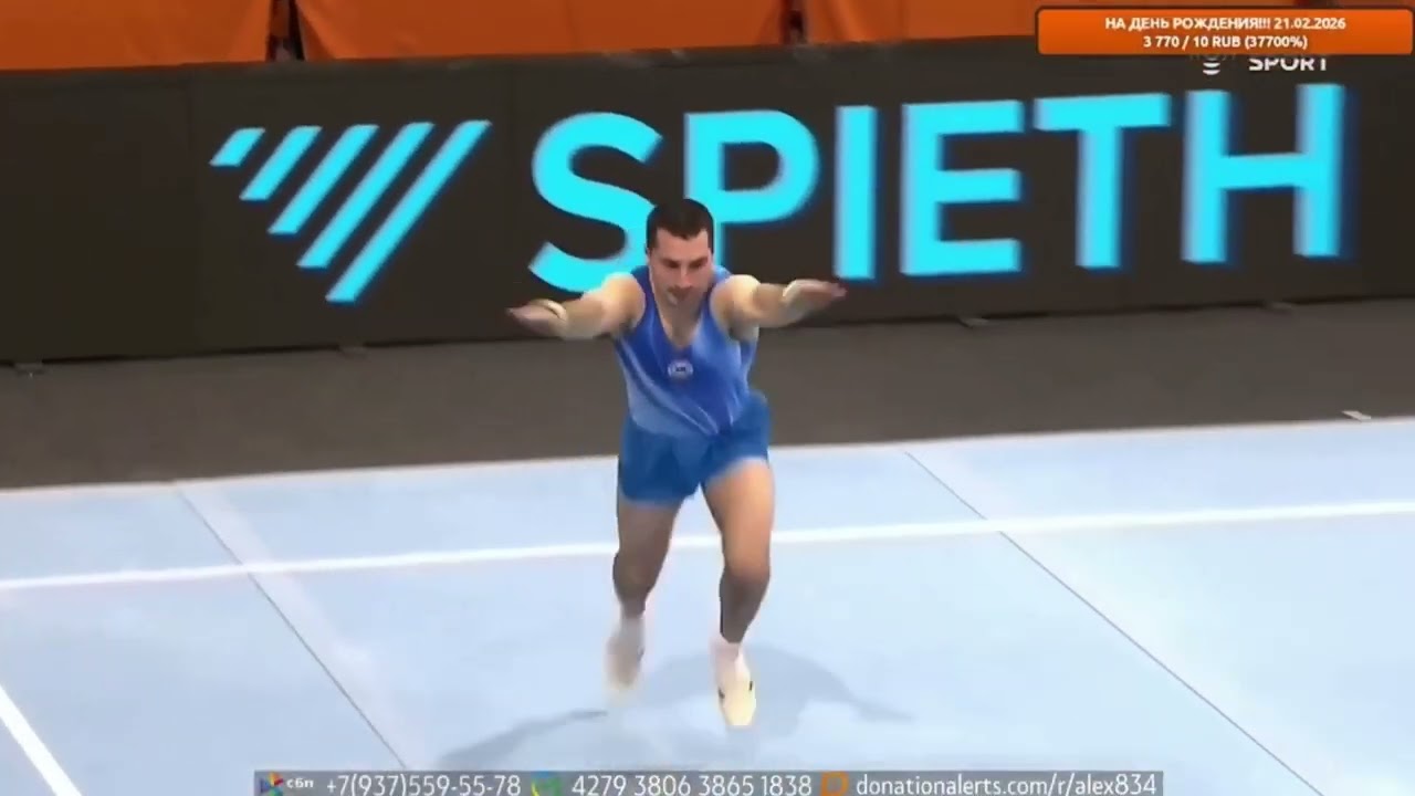 Egor Sharamkov (BLR) Men's Floor Exercise Silver Routine 2026 Cottbus World Cup