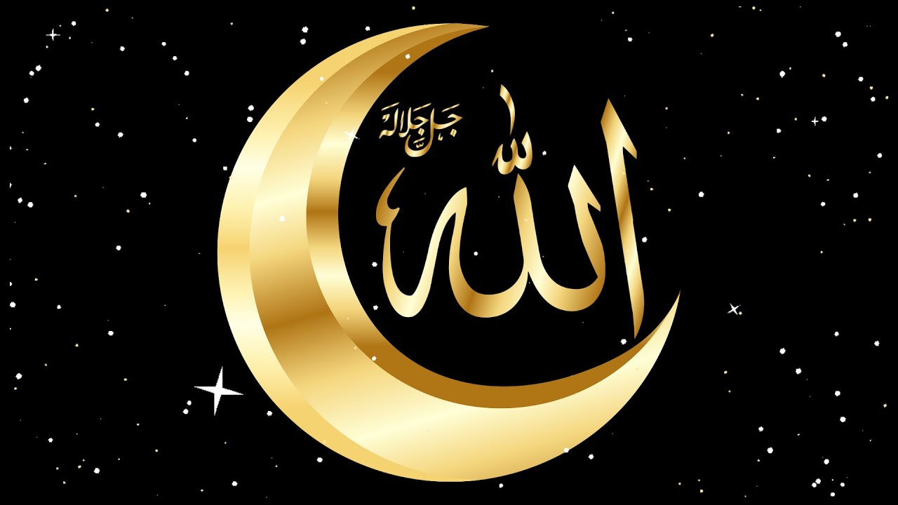 HOW TO CREATE EASILY ISLAMIC DESIGN ON ADOBE Illustrator #allah #adobeillustrator #islamicdesign