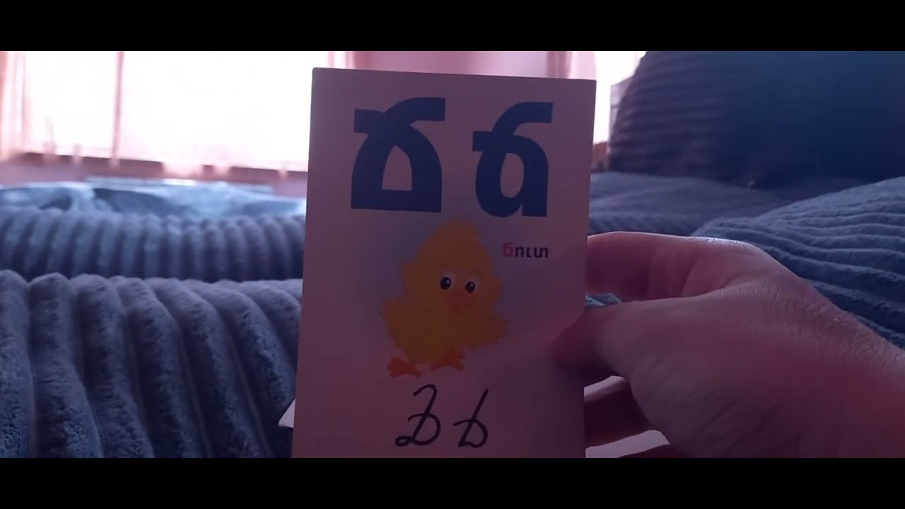 23 февраля 2026 г.