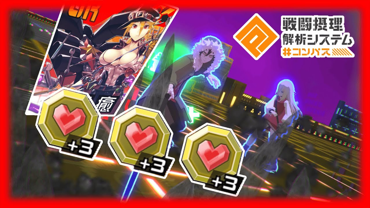 【#コンパス】3周年を迎えていたアンジュザクレイ【ゆっくり実況】