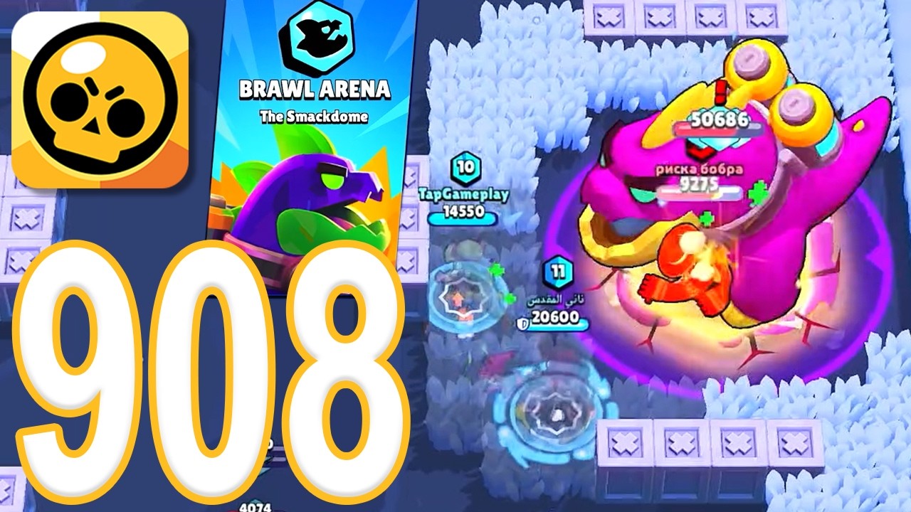 Brawl Stars - Прохождение игры, часть 908 - Brawl Arena (iOS, Android)