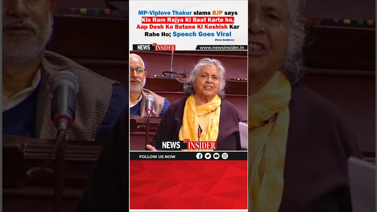 MP-Viplove Thakur's Fiery Speech In Parliament goes Viral