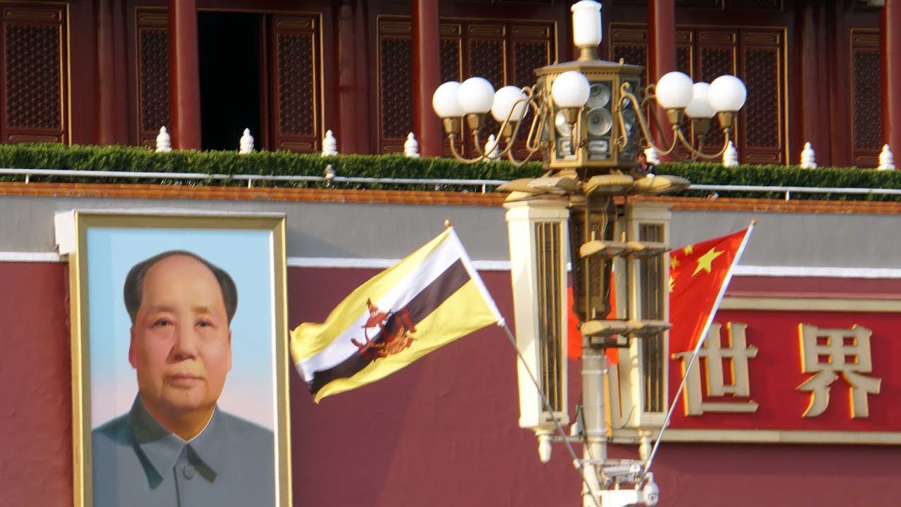 China and Brunei shift to strategic cooperative partnership