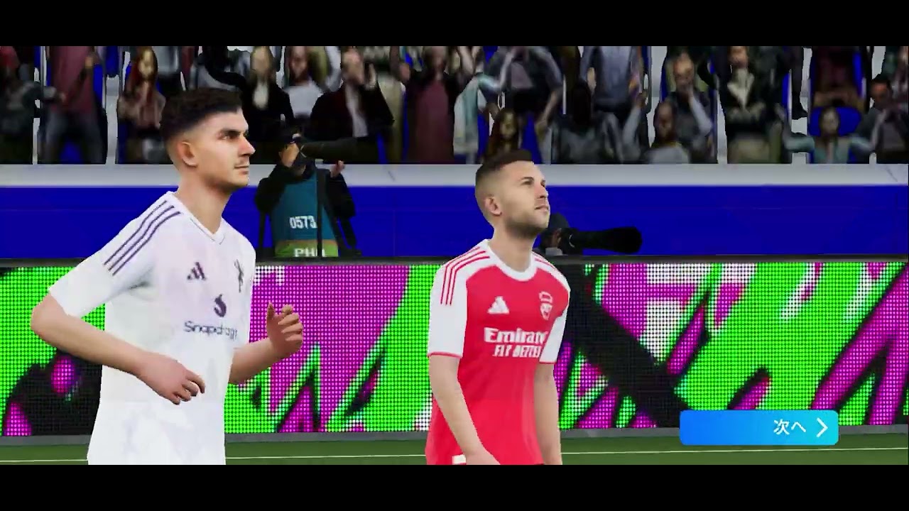 Efootball2026 試合 フル