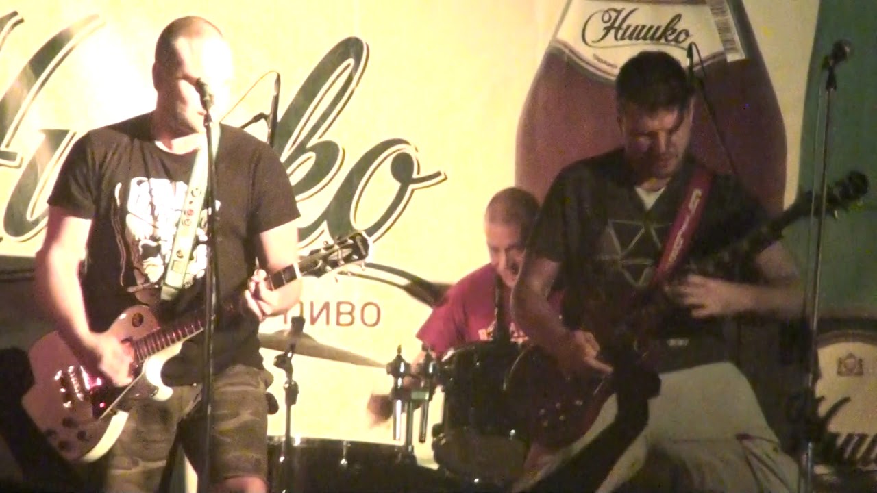 Pogonbgd - Jedina (Rock In Nis 14.07.2017.)