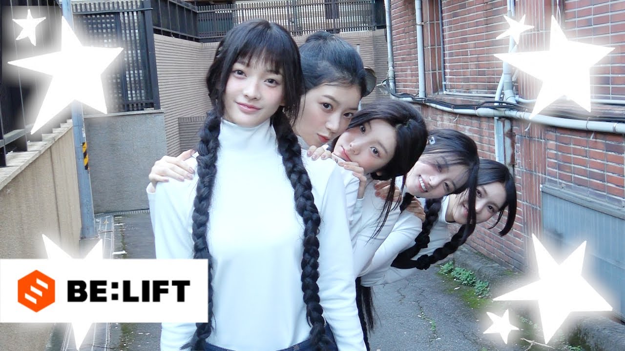 ILLIT (아일릿) &lsquo;SUPER REAL ME&rsquo; Concept Film (REAL ME Ver.)