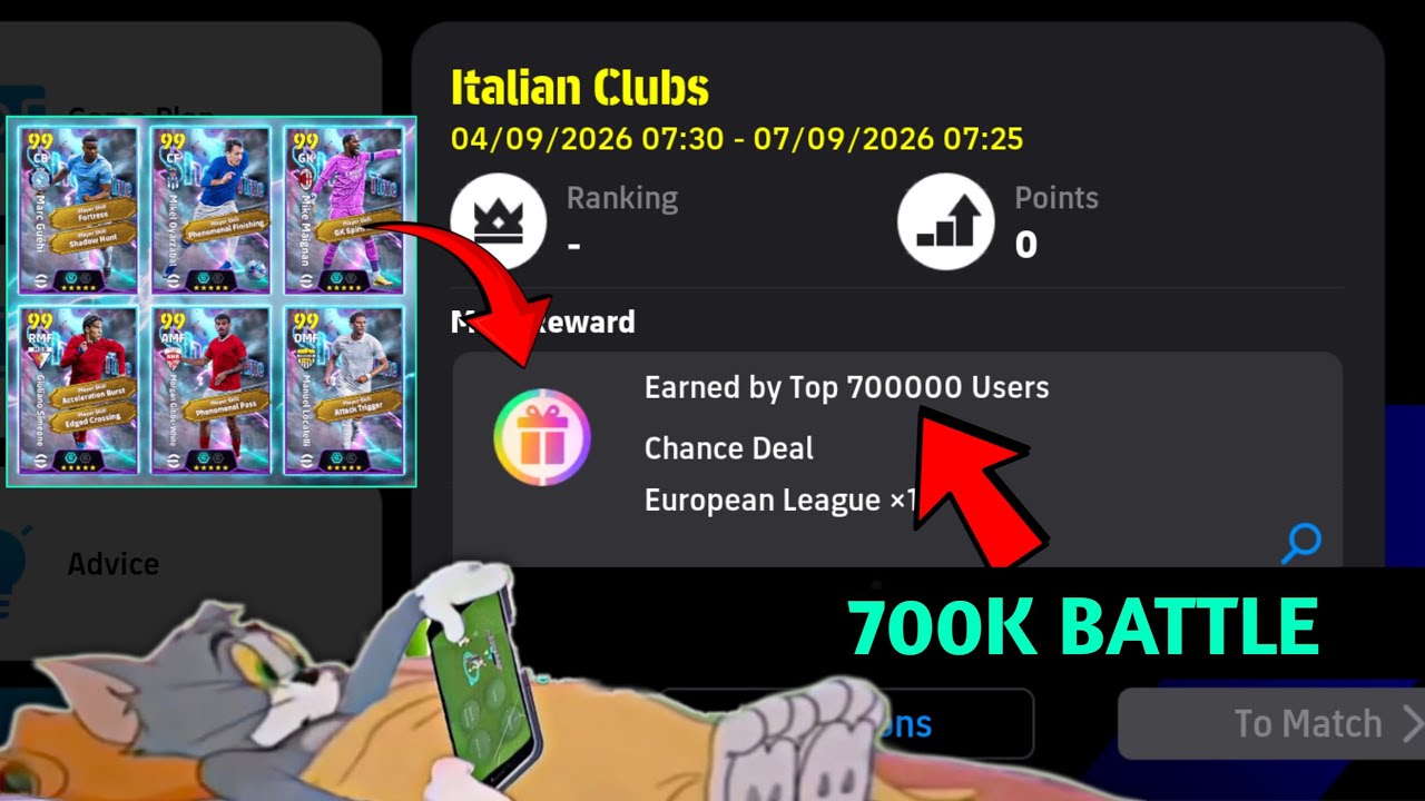 Пытаюсь попасть в топ 700к до конца события! 🤯 БЕСПЛАТНЫЙ Showtime | eFootball 2027