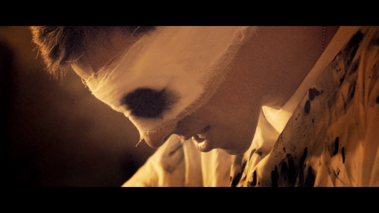 Elated - Trigger (Official Music Video)