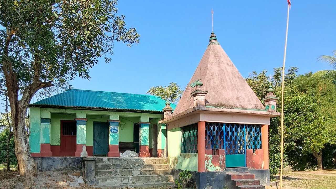 বিখ্যাত কবিয়াল বিজয় সরকারের বাড়ি থেকে ঘুরে এলাম💐🥀