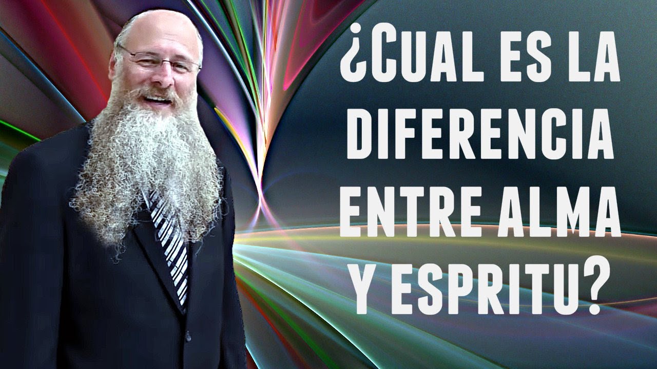 ¿Cuál es la diferencia entre alma y espíritu?