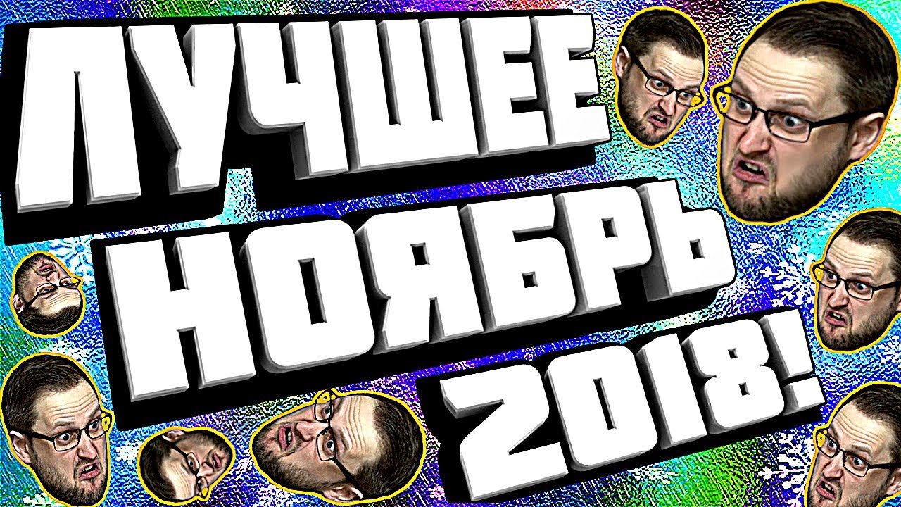 СМЕШНЫЕ МОМЕНТЫ С KUPLINOV PLAY [Hitman 2, Do Not Feed The Monkeys, True Fear Forsaken Souls]