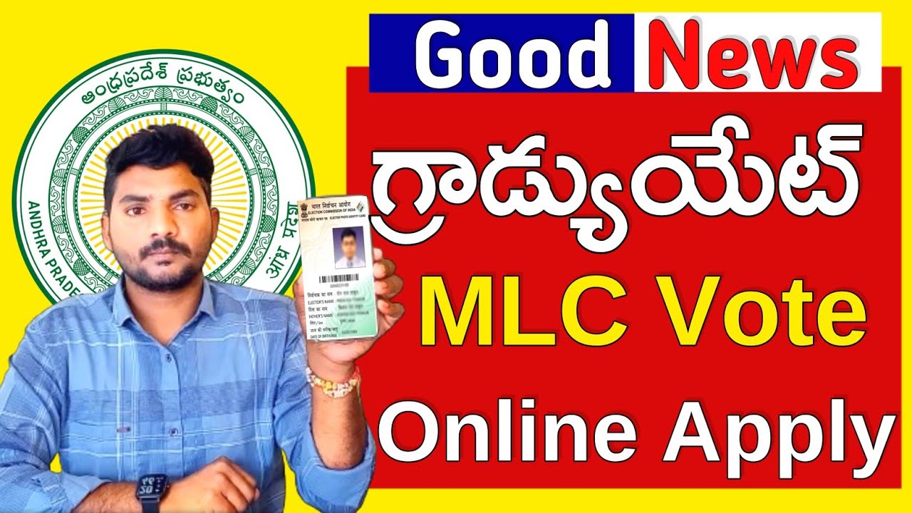 MLC Voter registration online in telugu | mlc vote apply telugu 2024