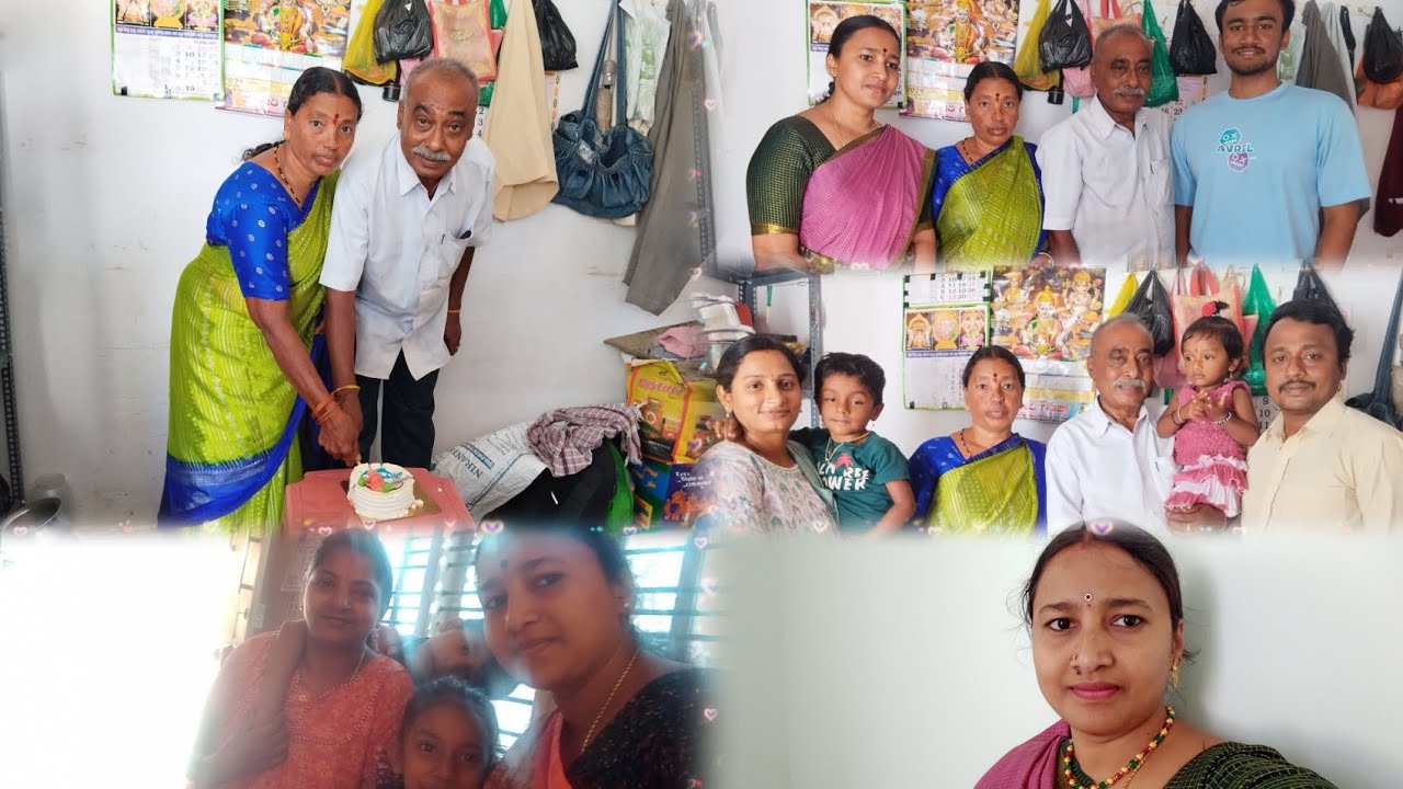 ಅಪ್ಪ-ಅಮ್ಮನ ಮೊದಲ anniversary cake cutting# 🎂💐🥺😊