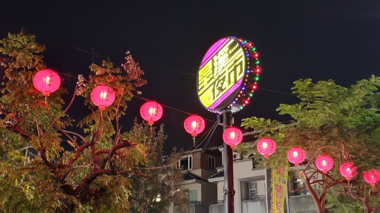 2026山邊媽祖宮媽祖往台中地區贊境賜福 - 樂成宮起駕前往旱溪夜市迺夜市