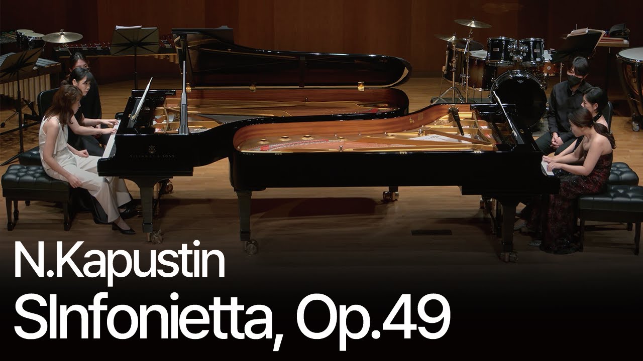 N.Kapustin : Sinfonietta, Op.49 (카푸스틴 : 신포니에타)