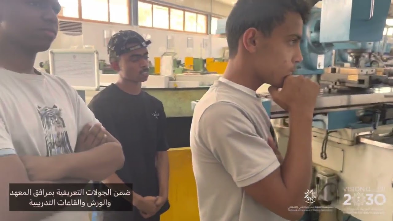 برومو : من برنامج أسبوع تهيئة المتدربين المستجدين الفصل التدريبي الأول عام 1444هـ