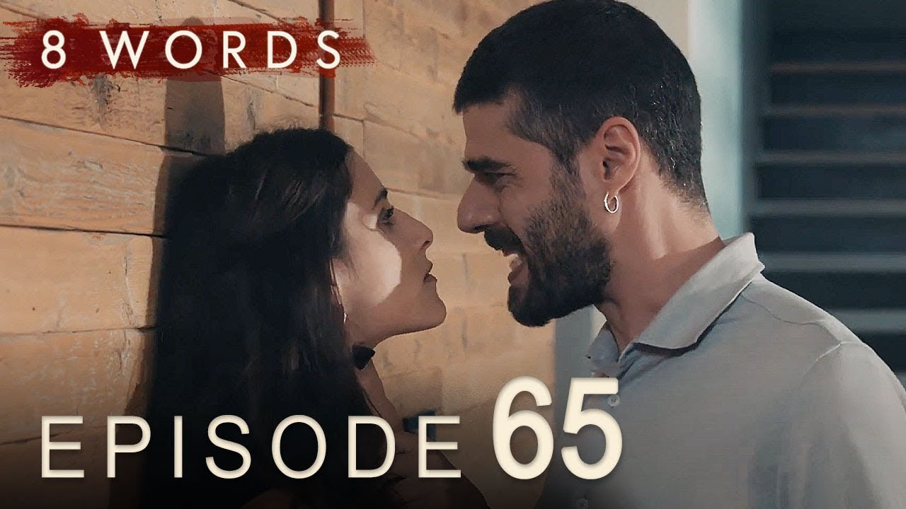 8 Words Episode 65 | 8 Λέξεις επεισόδιο 65
