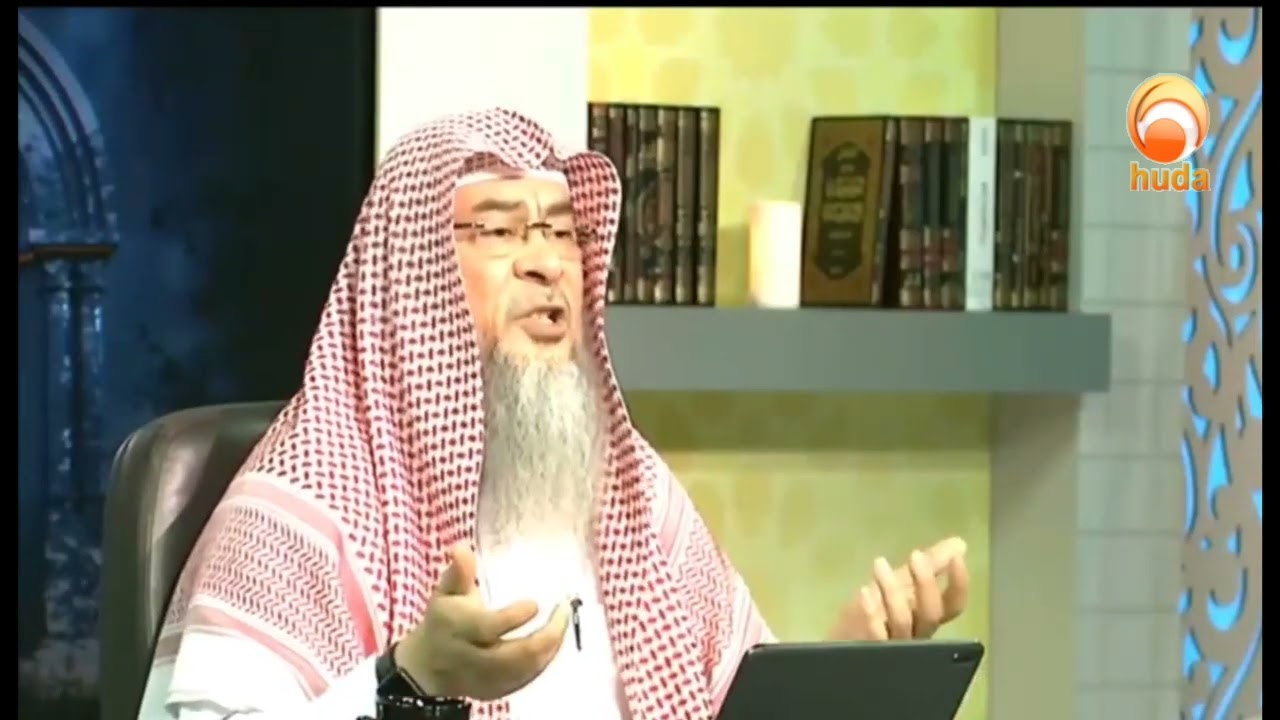 How To Pray Eid Prayer Sheikh Assim Al Hakeem #hudatv