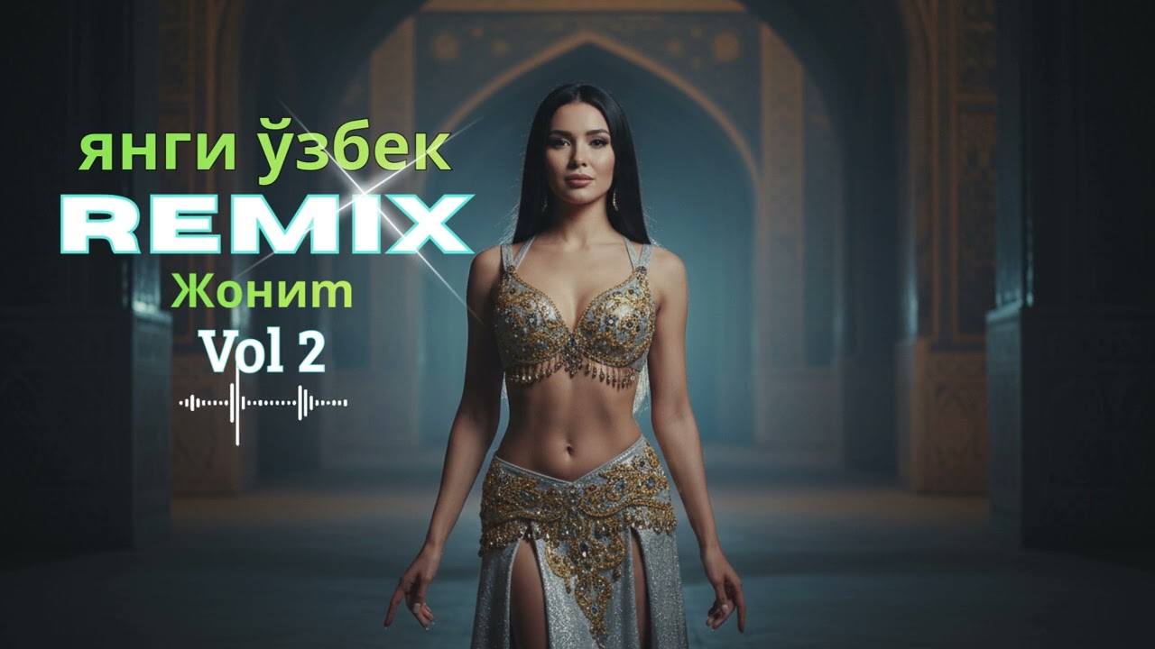 🎶🔥 Best Uzbek Love Remix 2026 Vol. 2 – Emotional Oriental Deep House Journey