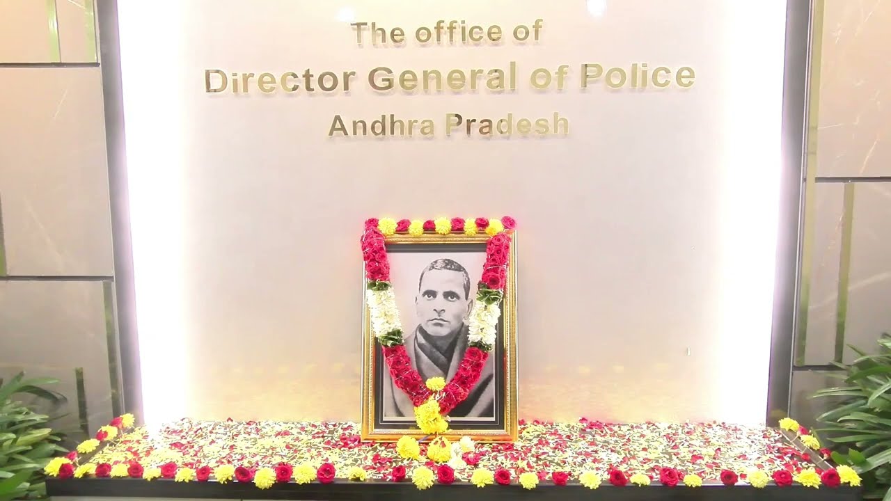Andhra Pradesh State Formation Day Celebrate at APDGP Office #apdgp #rajendranadhreddyips