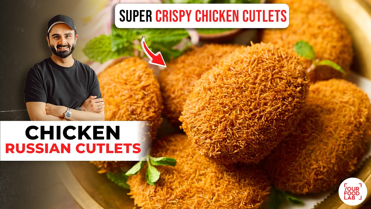Chicken Russian Cutlet Recipe | Wedding Style Crispy Cutlets | रशियन चिकन कटलेट | Chef Sanjyot Keer
