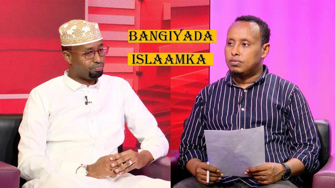 Hanuun podcast: Qeybta 2ad Bangiyada iyo Islaamka Sidee Iskula Xariiraan ?