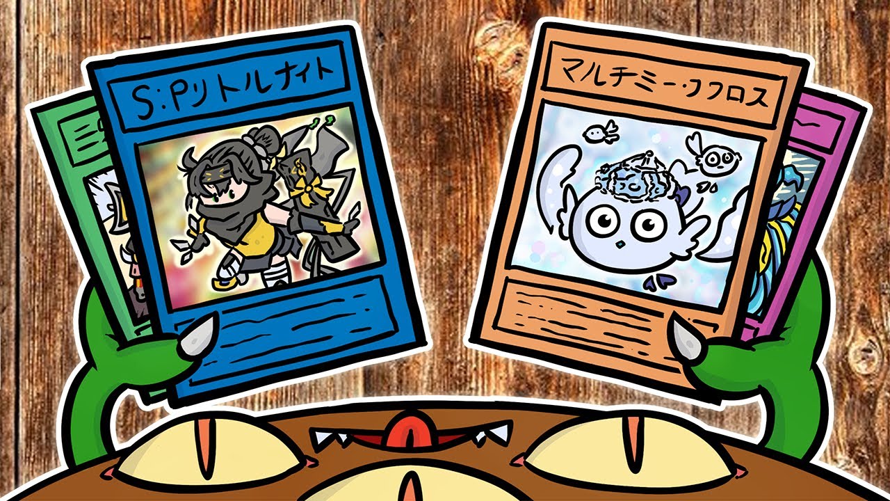 Why Joining Competitive Yu-Gi-Oh! Will Be REALLY Hard