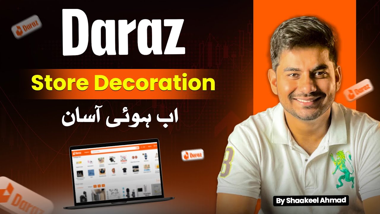 How to Make a Professional Daraz Store | daraz store decoration 2025 | daraz store banner design