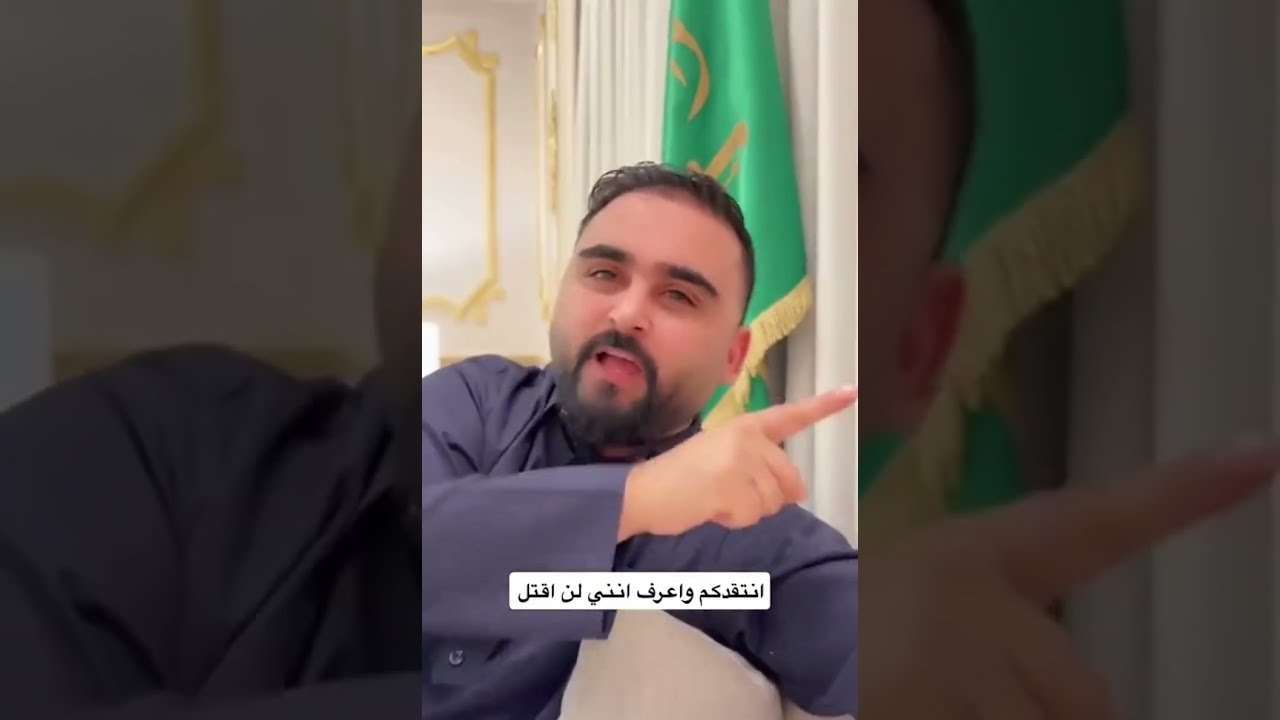 محمد المسمري في الرياض اول لقاء مع فايز المالكي اسمع ايش رد عليه #مشاهدة_ممتعه #فايز_المالكي #الرياض