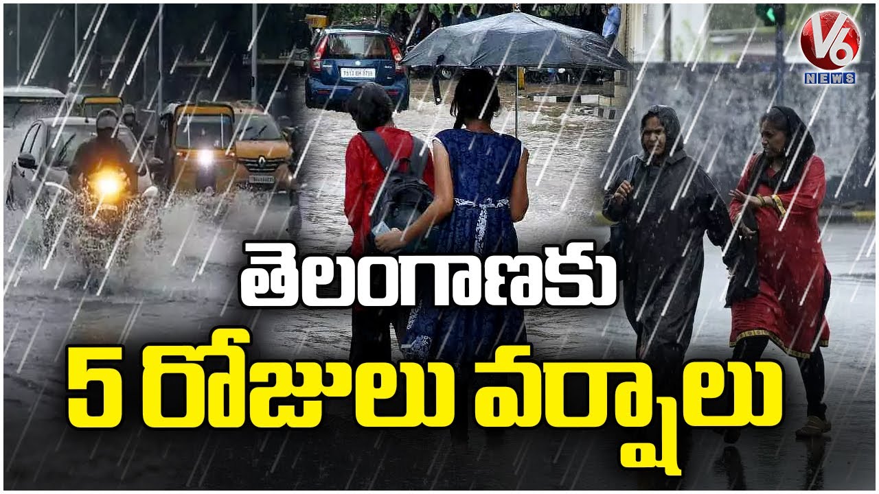 IMD Issues Rain Alert To Telangana For Next 5 Days | Weather Report | V6 News