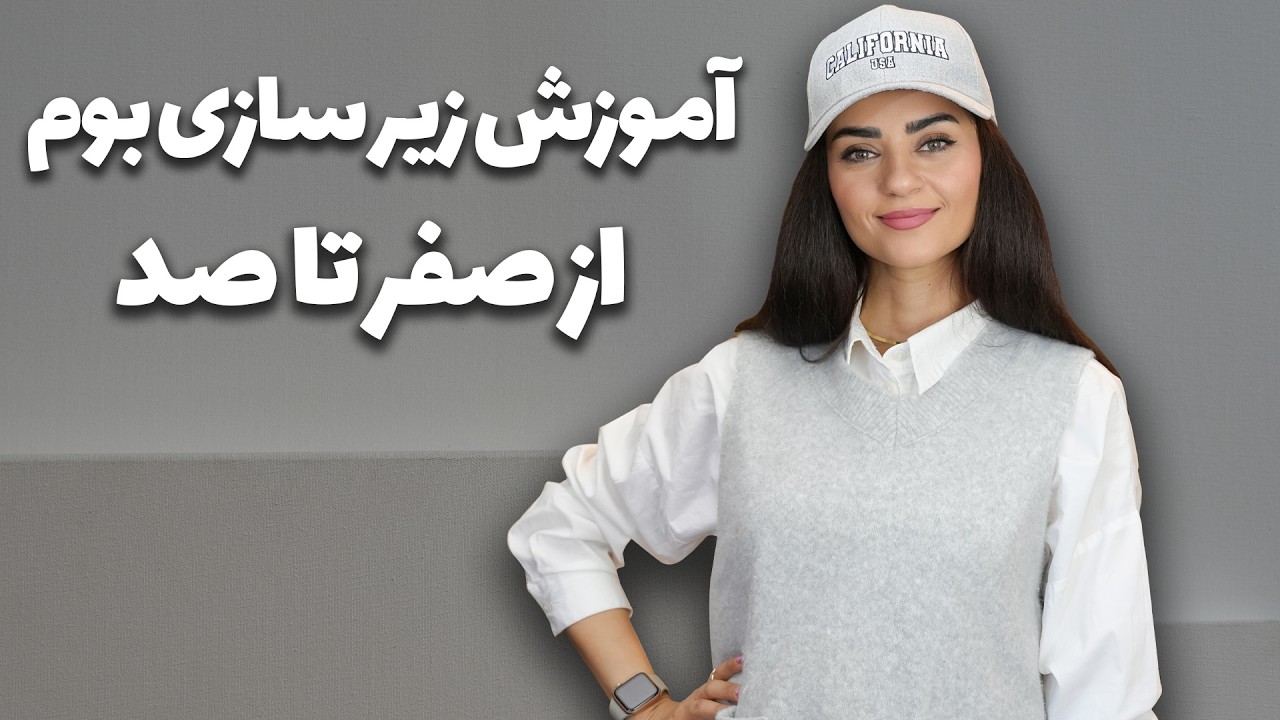 جسو چیه و چرا باید بوم رو زیرسازی کنیم؟| نکته کلیدی برای شروع نقاشی