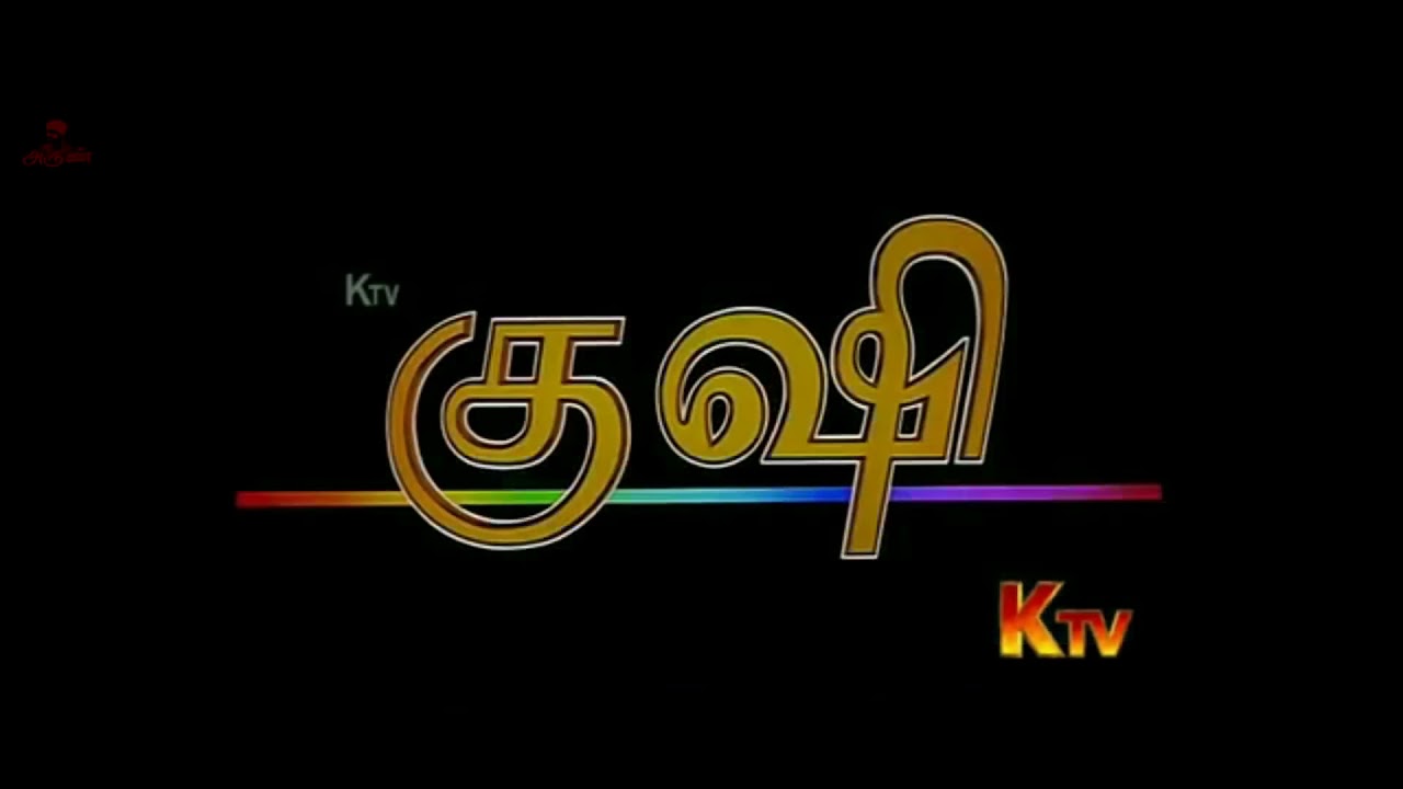 Manigandan