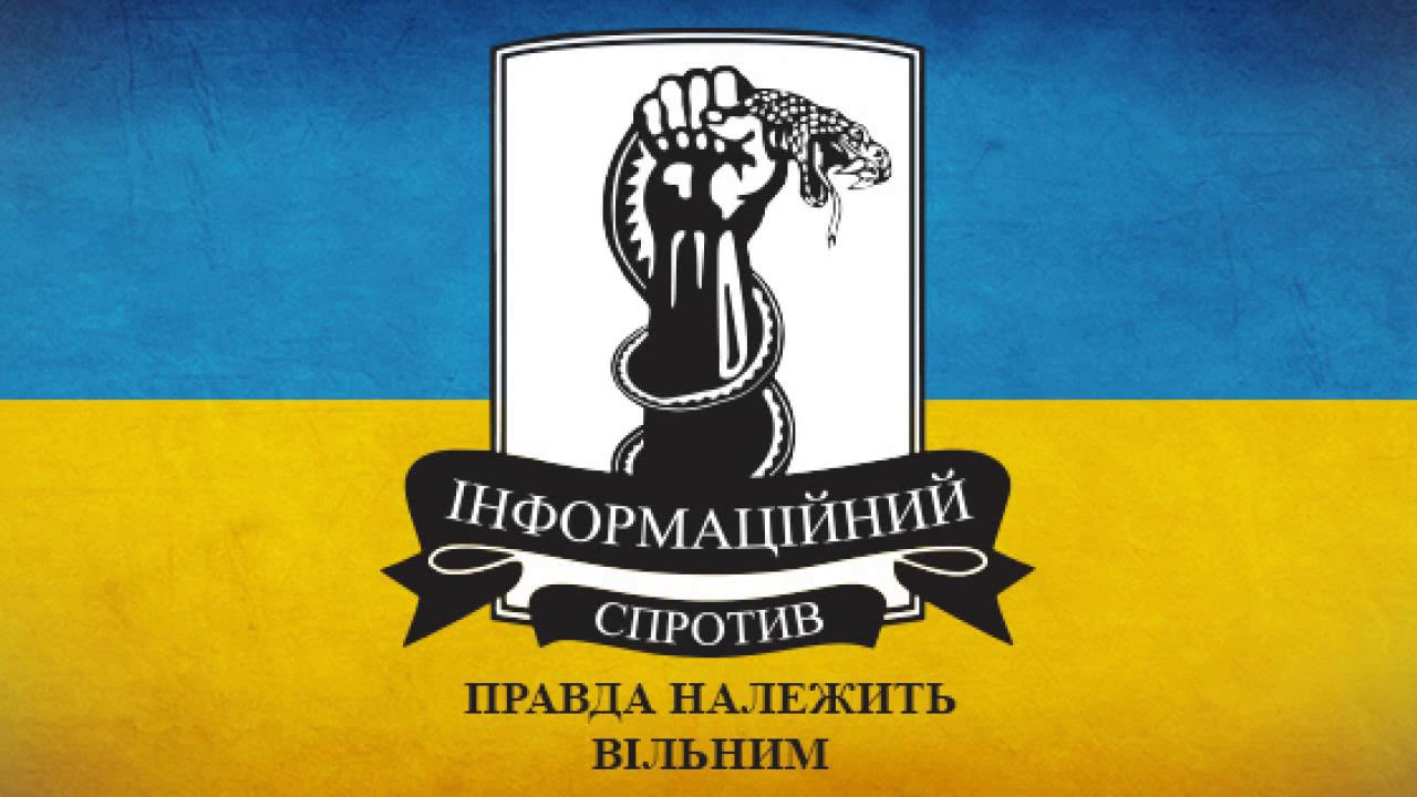 Зафиксирована работа новейшего российского комплекса РЭБ &ldquo;Леер-3&rdquo;