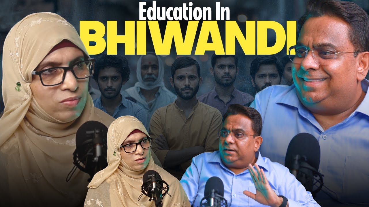 Education In Bhiwandi ft MLA Rais Shaikh