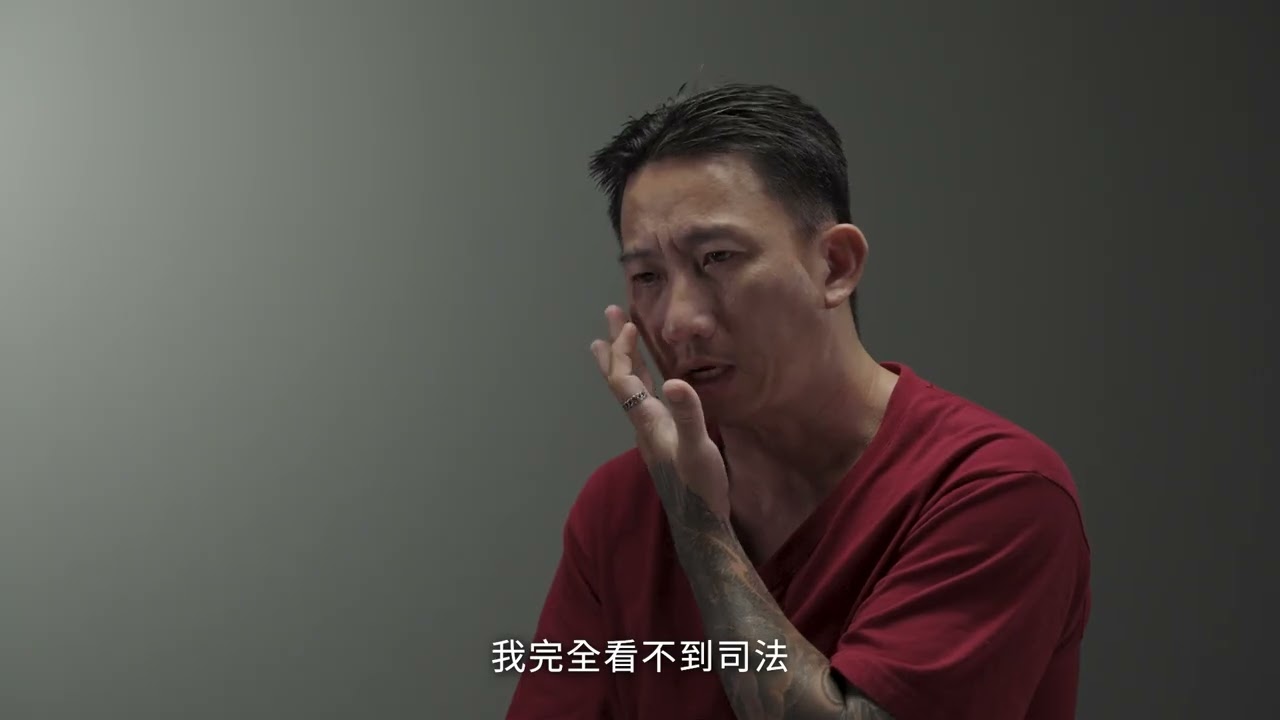 20年前接了一通電話，竟讓他成為死刑犯，被迫承擔從未犯下的犯行：死刑冤案平反者謝志宏