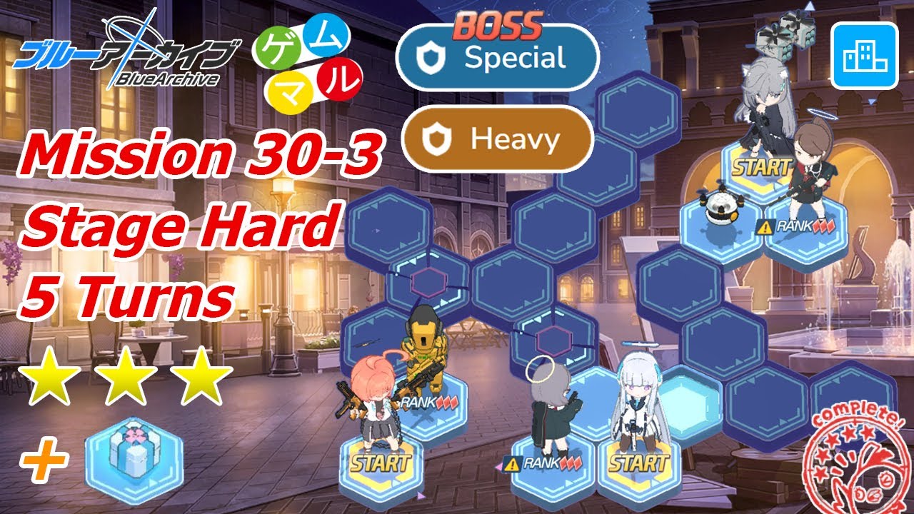 【Blue Archive】 Clear Stage Hard 30-3 Complete | 3 stars | 5 turns + Pyroxene box #bluearchive