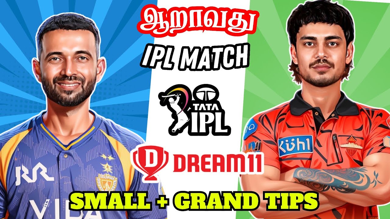 KKR VS SRH 6TH IPL MATCH Dream11 Tamil Prediction | kkr vs srh dream11 team today | Board Preview